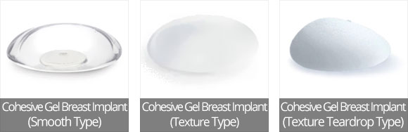 Which Is The Most Suitable Type Of Breast Implant For You?Medisetter